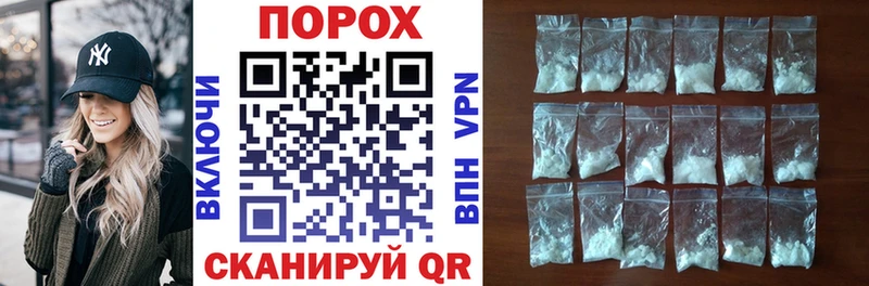 Амфетамин 98%  Купить  Новодвинск 