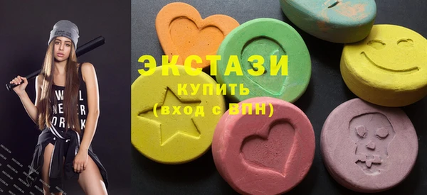индика Бугульма