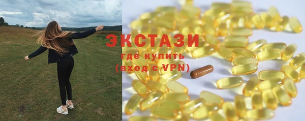 дживик Бронницы