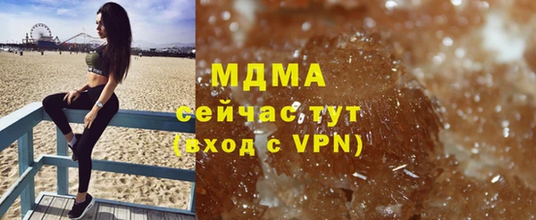 дживик Бронницы