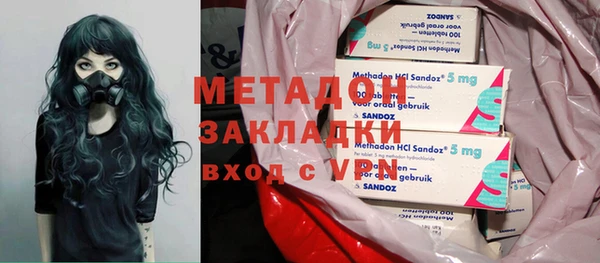 дживик Бородино