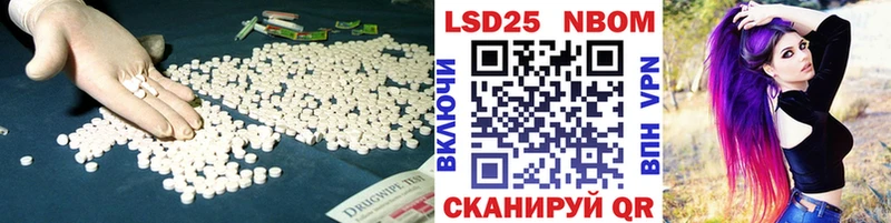 ЛСД экстази ecstasy  Купить где  Новодвинск 
